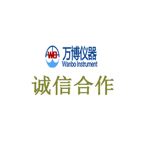 提升科技實(shí)驗(yàn)環(huán)境，助力智能化生活——我們的熱水鍋爐與太行實(shí)驗(yàn)室的完美契合