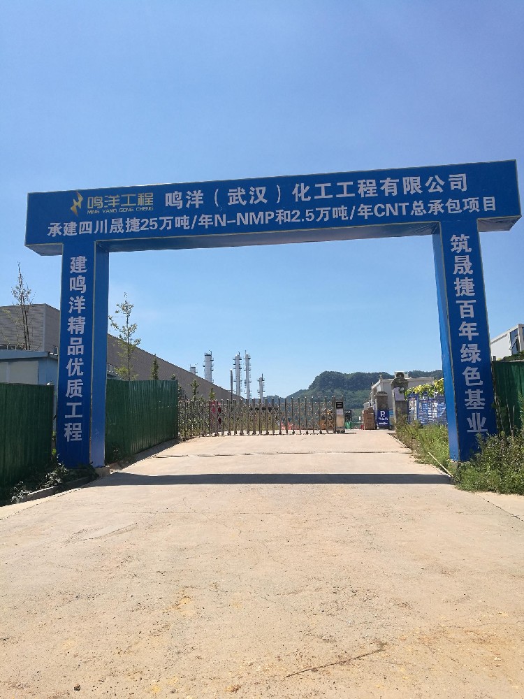 晟捷新能源20T燃氣蒸汽鍋爐